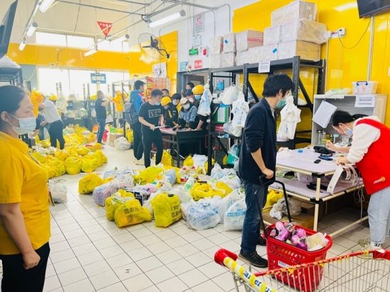 北京苏宁易购今起延长营业时间 加大生活必须品备货量(图1)