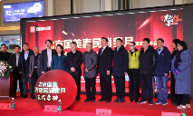 北京国美启动惠民消费月千万补贴惠京城(图1) image001