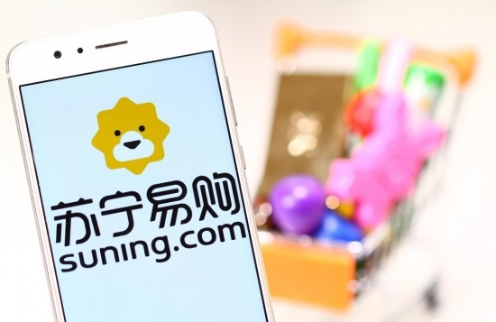 串联消费新潮流！苏宁易购“家电年货焕新购”迎来新一轮爆发(图3)