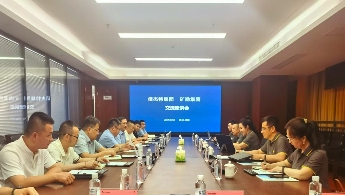 1753063491985409.png 0521ee1ef5d4d47185c3a8736e013f79.png