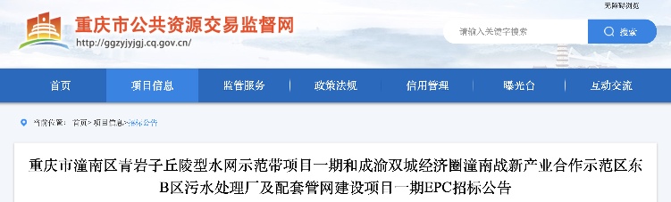 1753061408442111.png 2ab7f9f00a3efbf65ac356c67292ba2c.png