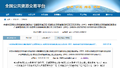 1752805011945872.png image.png