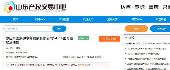 1752651661415856.png image.png