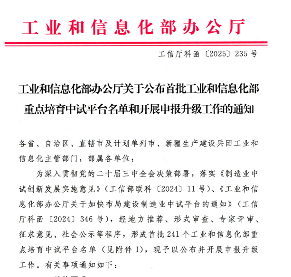 1752714804151102.png ca68864233f5278d715e02da43c36bac.png