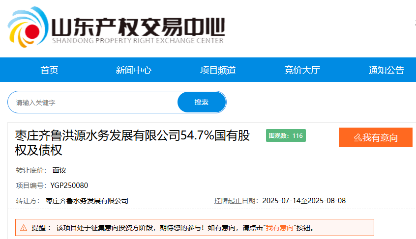 1752649623293960.png image.png