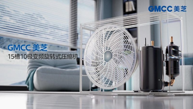 从冬季取暖“酷省电”看家电核心部件的迭代升级(图2) https://upload.cheaa.com/2026/0131/1769822206857