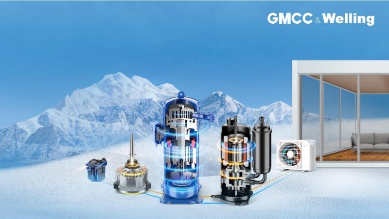 从冬季取暖“酷省电”看家电核心部件的迭代升级(图7) https://upload.cheaa.com/2026/0131/1769822365986