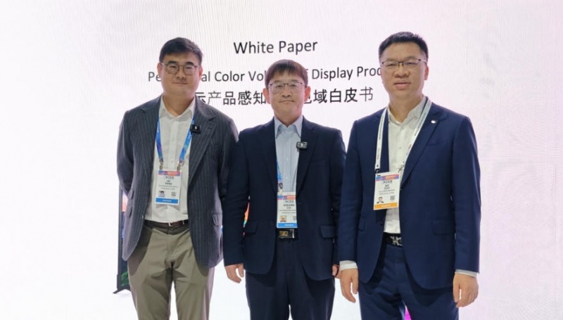 CES 2026,TCL 联合德国莱茵TÜV共同发布显示产品感知立体色域白皮书,推动色彩评价标准再升级(图1) https://upload.cheaa.com/2026/0116/1768563768509