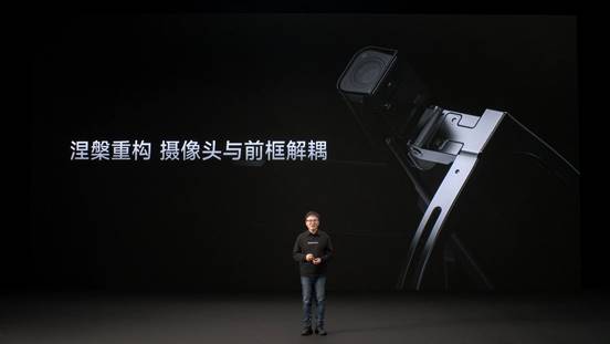 闪极loomos系列AI眼镜重磅发布,重构日常佩戴体验,再次引领智能穿戴赛道(图2) https://upload.cheaa.com/2025/1230/1767058356844