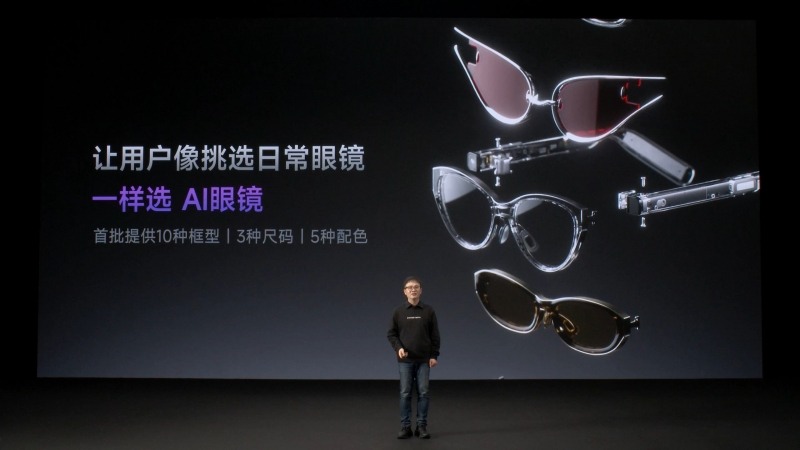 闪极loomos系列AI眼镜重磅发布,重构日常佩戴体验,再次引领智能穿戴赛道(图5) https://upload.cheaa.com/2025/1230/1767058511156