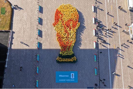 “人形大力神杯”成功挑战吉尼斯 海信2026世界杯定制产品展现冠军实力(图1) https://upload.cheaa.com/2025/1222/1766383622420