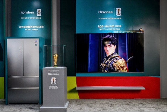 “人形大力神杯”成功挑战吉尼斯 海信2026世界杯定制产品展现冠军实力(图3) https://upload.cheaa.com/2025/1222/1766383650997