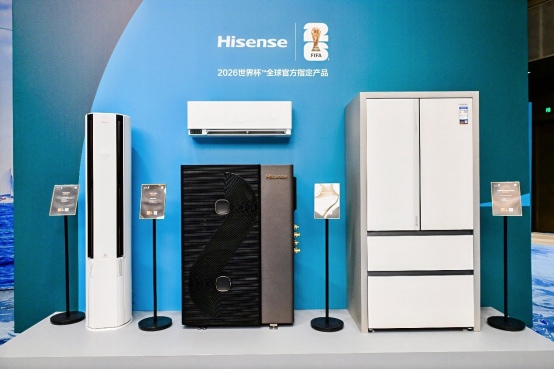 “人形大力神杯”成功挑战吉尼斯 海信2026世界杯定制产品展现冠军实力(图4) https://upload.cheaa.com/2025/1222/1766383690163