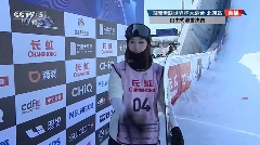 长虹携手滑雪世界杯,书写“科技+体育”共赢新篇(图2) https://upload.cheaa.com/2025/1207/1765093183514