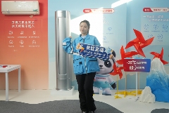 长虹携手滑雪世界杯,书写“科技+体育”共赢新篇(图4) https://upload.cheaa.com/2025/1207/1765093322769