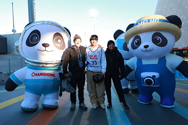 登陆滑雪大跳台世界杯 长虹·美菱将以“虹色风暴”重启健康生活赛场(图5) https://upload.cheaa.com/2025/1206/1765009507501