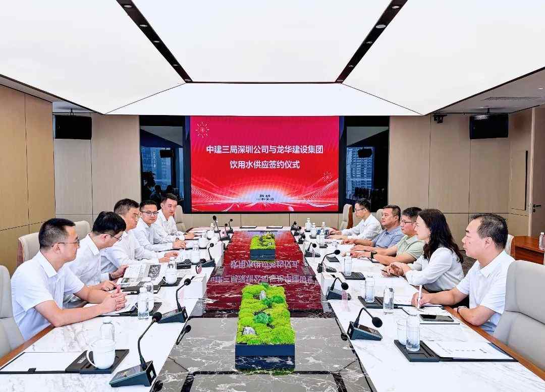 1755676911959537.jpg 158d0fb8f1beeb079b55be7f11555d4a.jpg