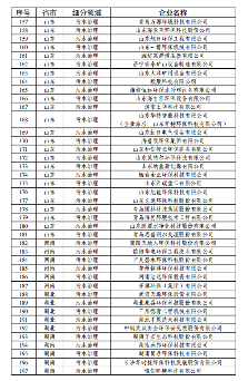 1755582696496059.png image.png