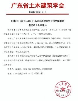 1755567039292986.png 63072fc31bf6aa1d4c77985367919d96.png