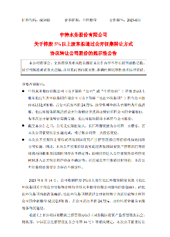 1755498041825386.png image.png