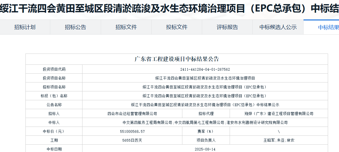 1755226315346391.png image.png