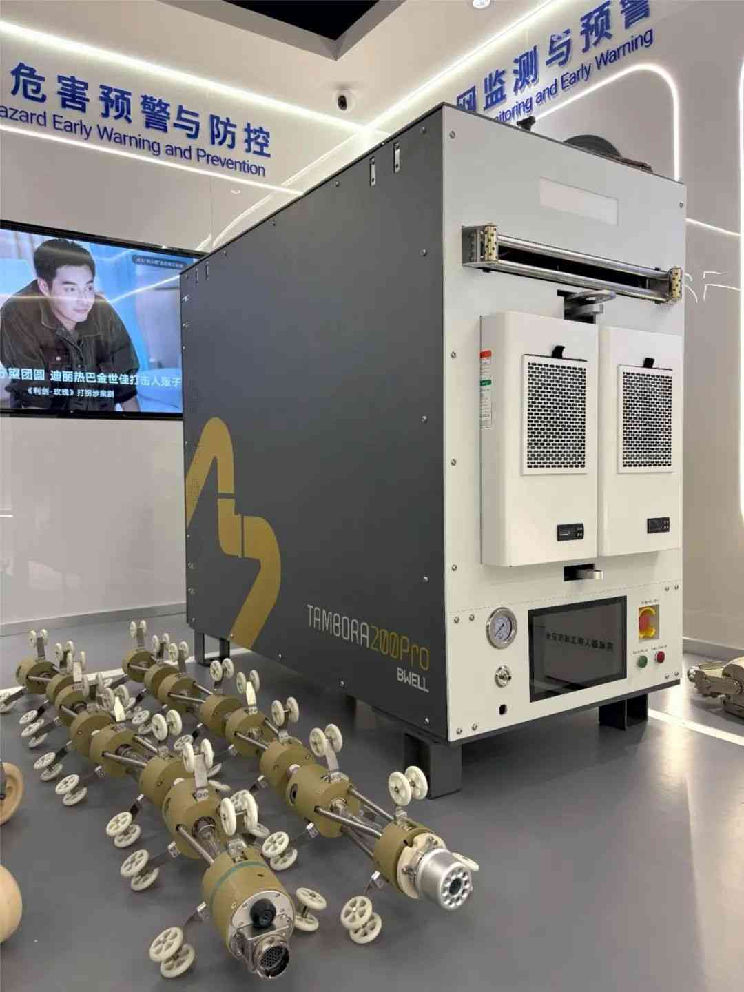 1755223015410733.jpg bb54fa25564c46a18c0ab9ef822b682a.jpg