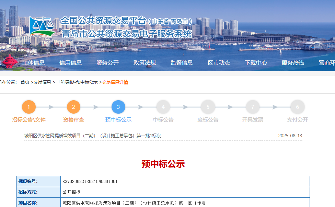 1755154811783206.png image.png