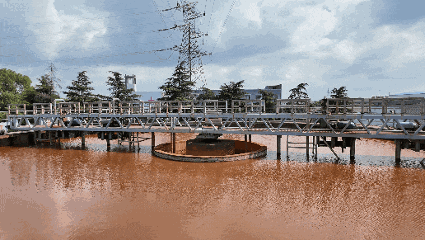 640 (1).gif