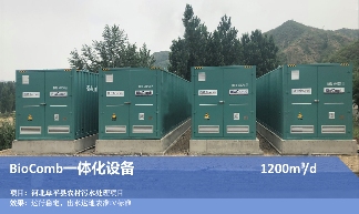 86001edb1ab2a4fff0dd59ff56fa28df.png