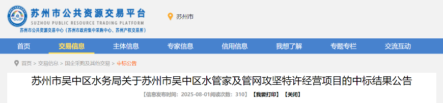 757a73ebab318872bdc9defb7cae9fff.png