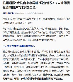 ed06b319f50a5390c8de082cb99351ad.png