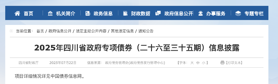 90c5120e353a846dfa36e466fe0b7def.png