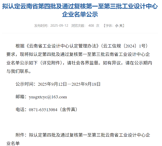 ee638acd6c906d5157aaadcbed131b7d.png