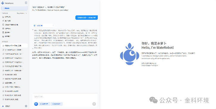 b1d535802057f4921c6a2d6650a8c42f.png