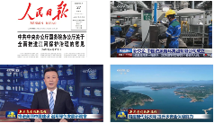 8e3b08aa22a65bcaf5e34473f3016b8e.png