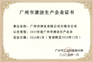 1756258058129592.png