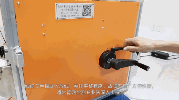 640 (6).gif