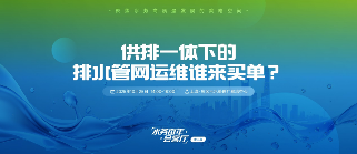 113_4_1761269686.png?wx_fmt=png&from=appmsg