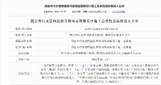 b341abd374c22a061d7f635768d906d6.png