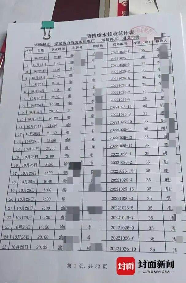 decaded67a9ae5f34d39474af74d2e1c.jpg