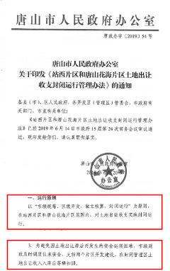 831b3a1e9f472c3abacbf78a849cf76a.png