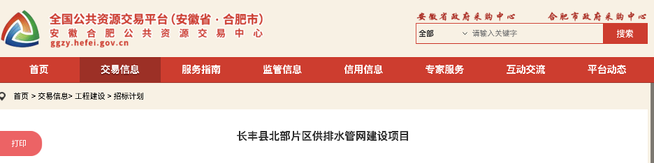 a6dc48e1cafecee3612721d6ea31603c.png