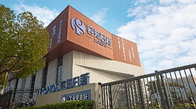 f152e14ea69d1f61f80be319715d81ca.png
