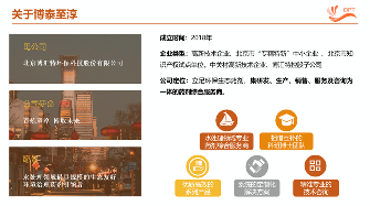 113_8_1758875662.png?wx_fmt=png&from=appmsg