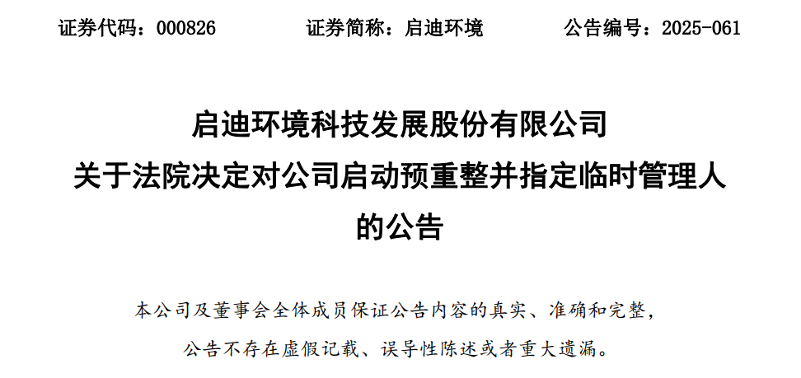 42641348dfdaf2c4059ab21de92a337a.png