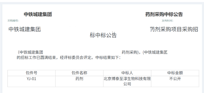 113_7_1758875662.png?wx_fmt=png&from=appmsg