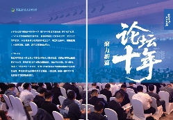 3d2d62ea6fb8e35544e1fd6d34f37554.png