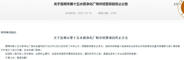 b9089a872f3c056cba00a95db6cf0353.png