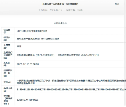 6ccace9e4811ca9d8bfee2ae0616b6a9.png