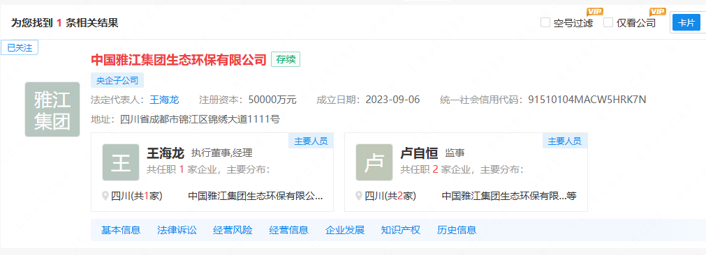 650acb1c3563dbbe8d5151d7e6435f91.png